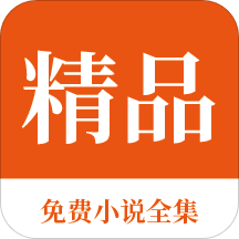 c7娱乐平台app官网